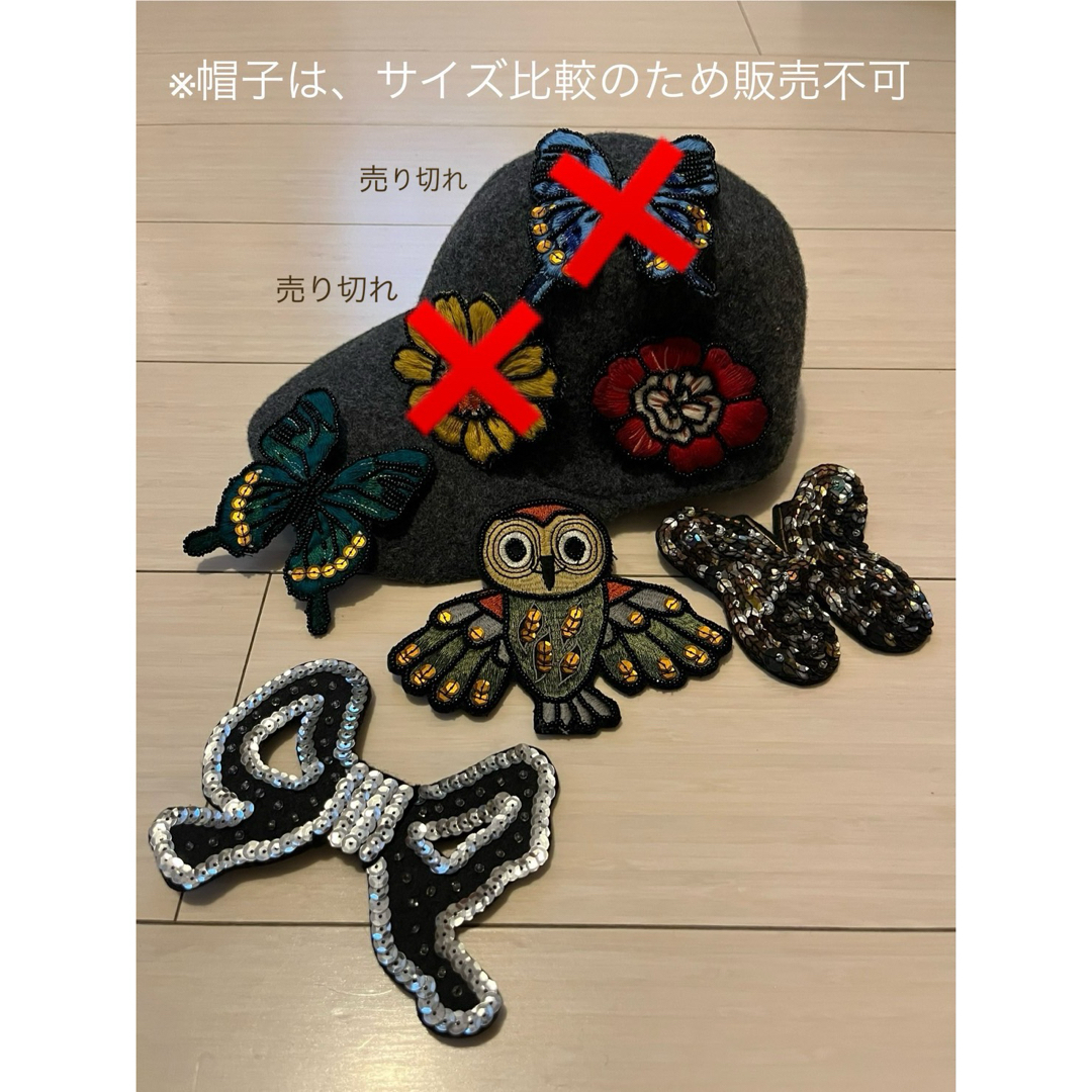 muchacha(ムチャチャ)のムチャチャ（muchacha）♡刺繍ビーズブローチセット レディースのアクセサリー(ブローチ/コサージュ)の商品写真