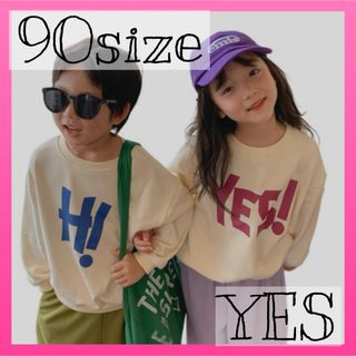 新品未使用　ベビーキッズ　トップス　女の子　韓国子供服　お揃い　兄弟姉妹(Tシャツ/カットソー)