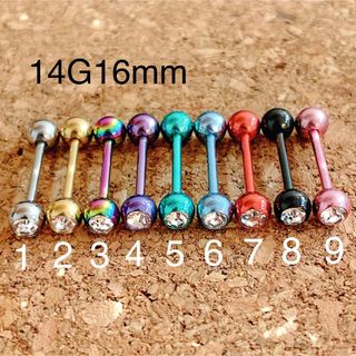 1個 14G16mm クリスタル ストーン付き ストレートバーベル 舌ピアス(ピアス)