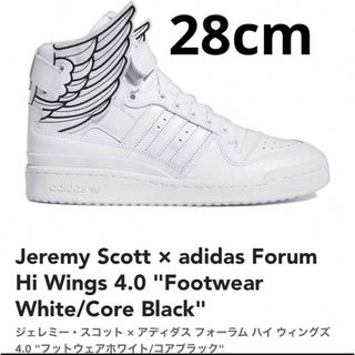 アディダス(adidas)のJeremy Scott × adidas Forum Hi Wings 4.0(スニーカー)