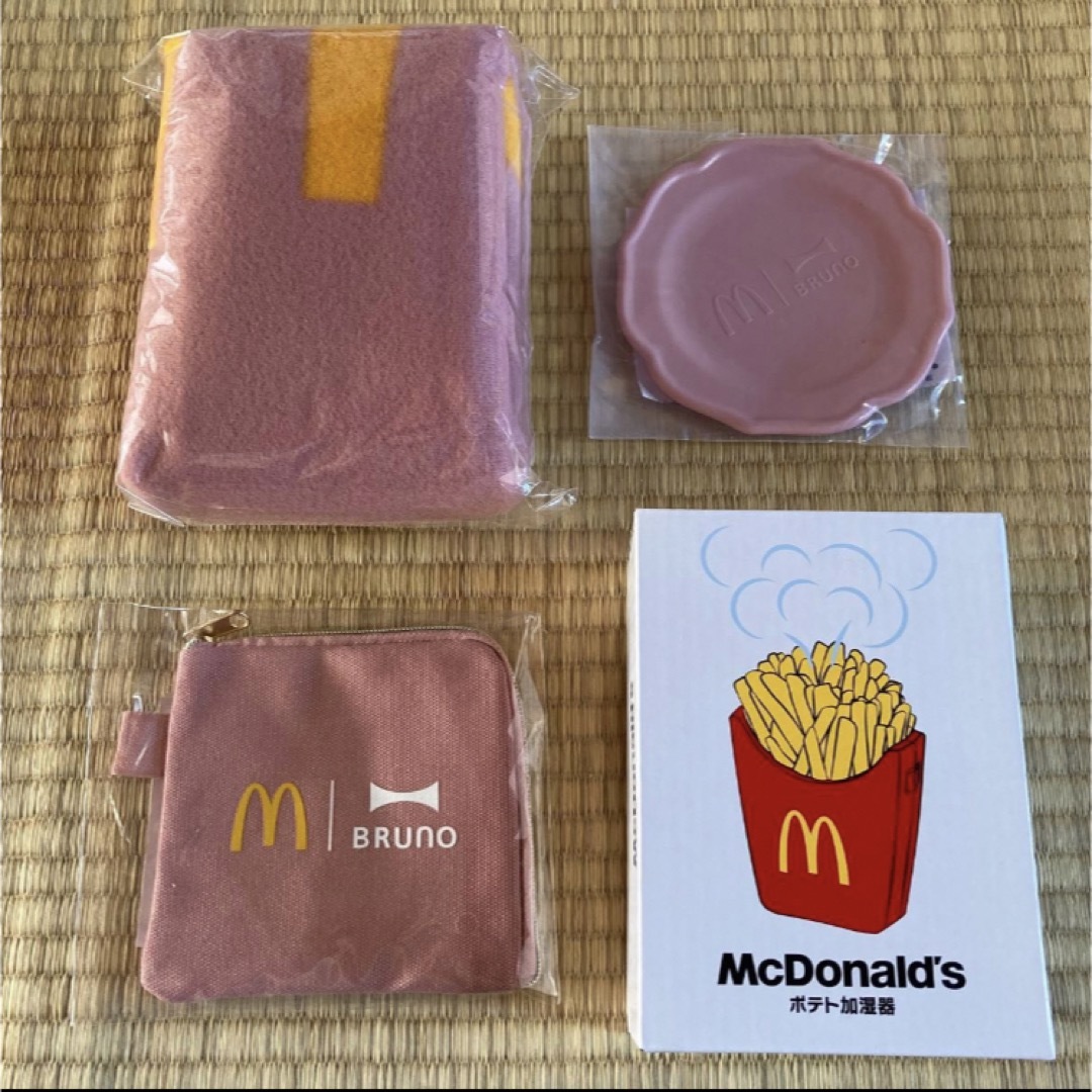 マクドナルド(マクドナルド)の☆マクドナルド 福袋 マック BRUNO ブルーノ ブルー ホワイト☆ エンタメ/ホビーのコレクション(ノベルティグッズ)の商品写真