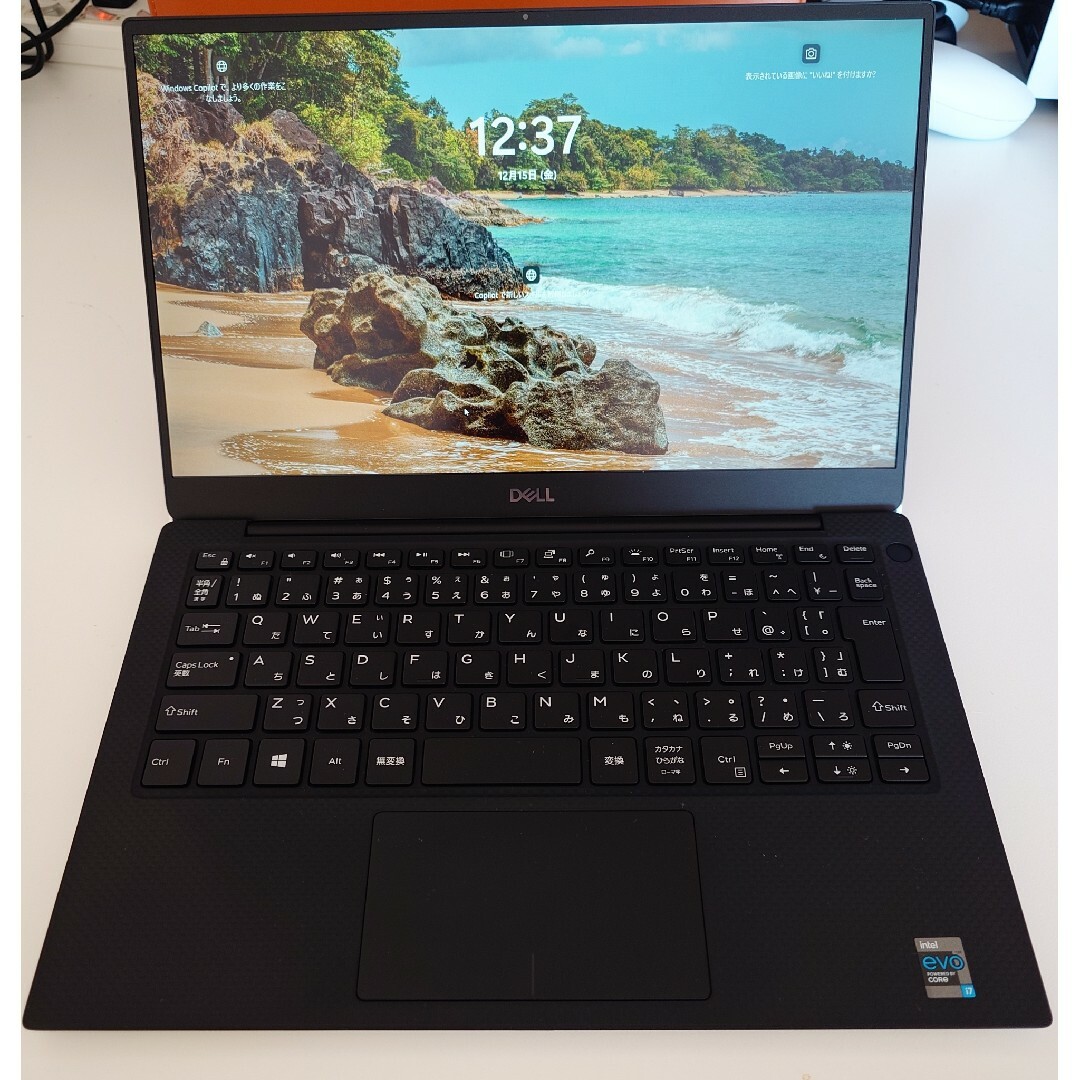 ノートPCDell XPS 9305 11世代i7 16Gメモリ512G