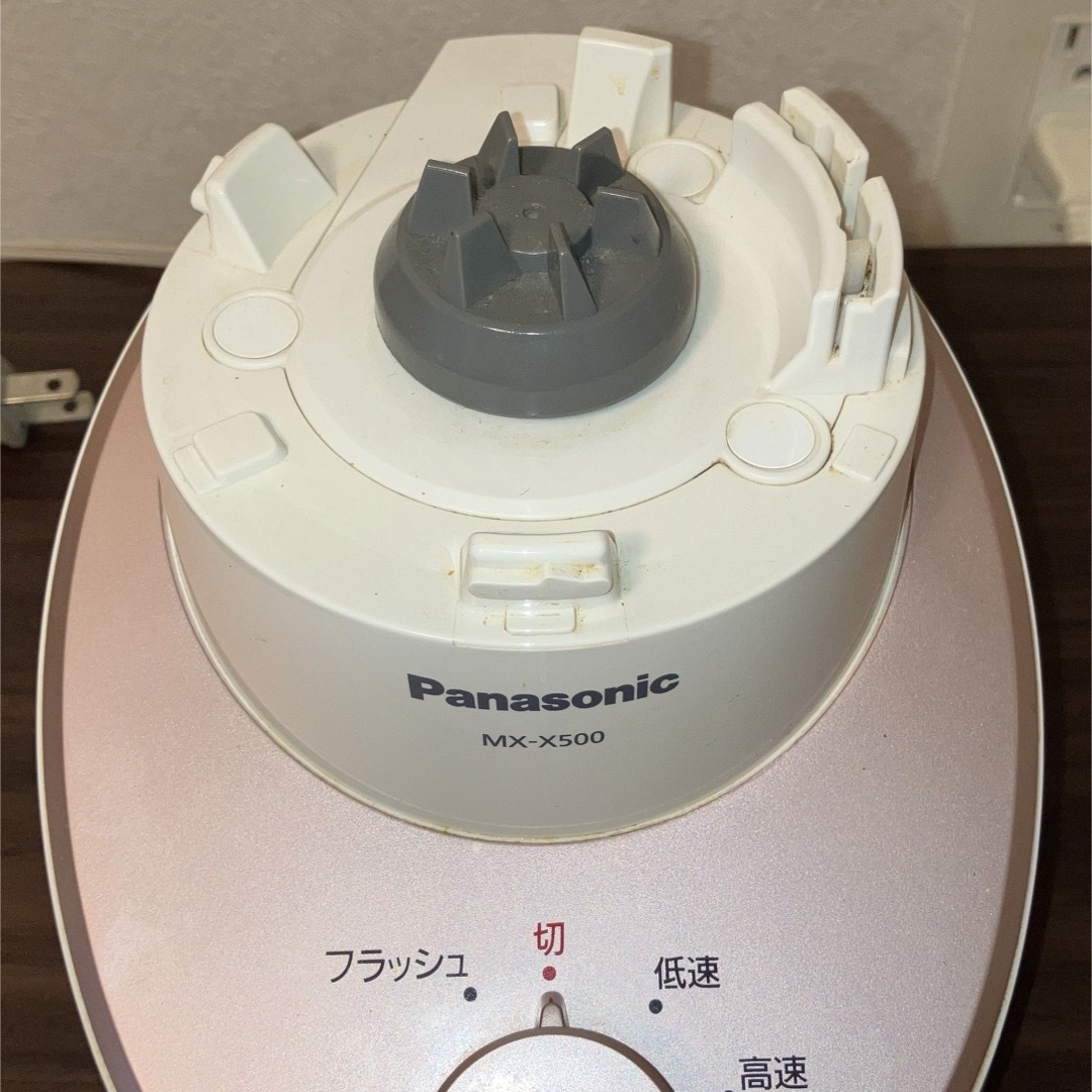 ガラスPanasonic ミキサー　NXX500ピンク