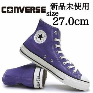 コンバース(CONVERSE)の新品 CONVERSE 27.0cm ALL STAR ノコリゾメ(スニーカー)