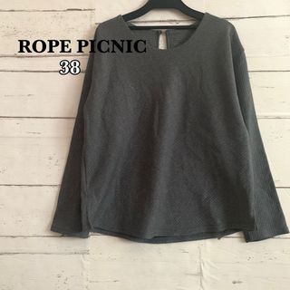 ロペピクニック(Rope' Picnic)のROPE PICNIC  ロペピクニック　トップス　カットソー　38(カットソー(長袖/七分))