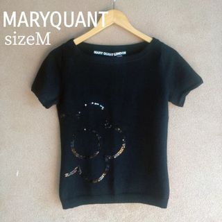 マリークワント(MARY QUANT)のマリークワント　アンゴラウール　半袖ニット　デイジースパンコール　Mサイズ(ニット/セーター)