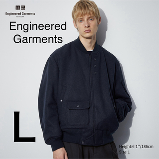 Engineered Garments - 新品未使用Engineered Garment SHORT BLOUSON