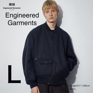 エンジニアードガーメンツ(Engineered Garments)の新品未使用Engineered Garment SHORT BLOUSON  Ｌ(ブルゾン)