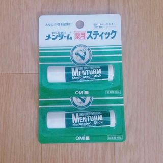 メンターム(メンターム)のメンターム 薬用スティック レギュラー 2本セット(リップケア/リップクリーム)