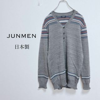 ジュンメン ニット/セーター(メンズ)の通販 69点 | JUNMENのメンズを