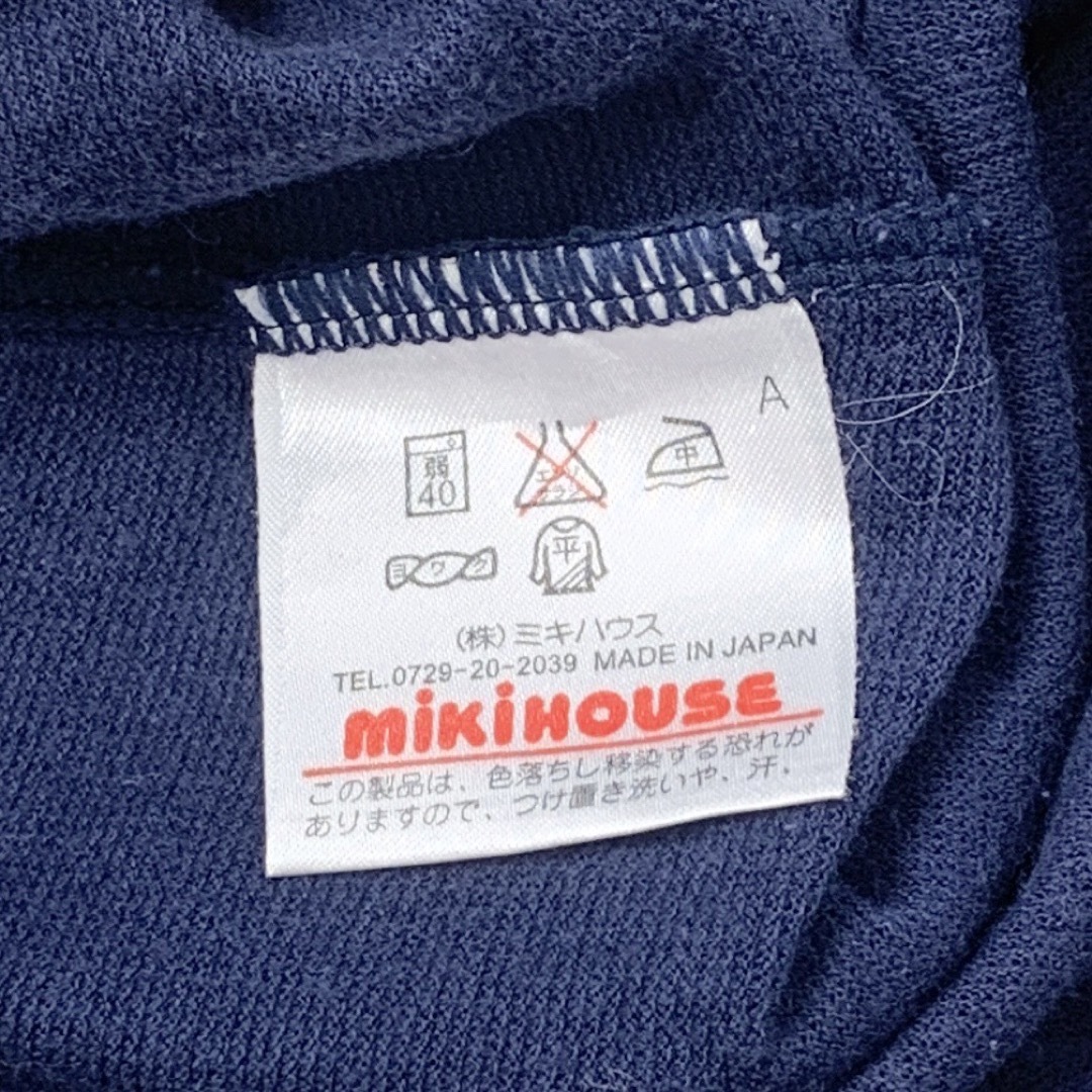 mikihouse(ミキハウス)のMIKI HOUSE ミキハウス ダルマロンパース だるま レトロ レア キッズ/ベビー/マタニティのベビー服(~85cm)(ロンパース)の商品写真