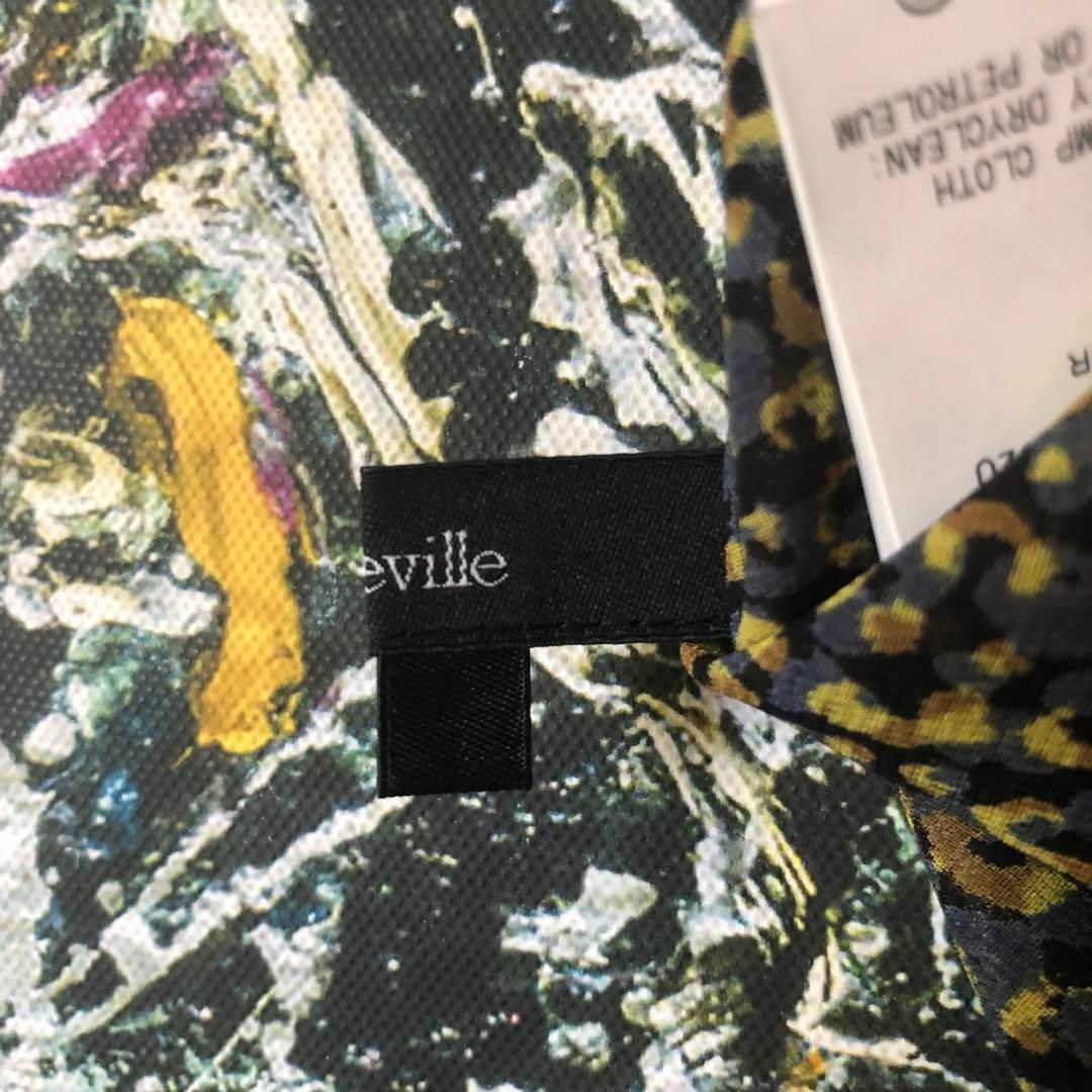 allureville(アルアバイル)の【美品】アルアバイル-alluaville-レオパードシアーワンピース サイズM レディースのスカート(ひざ丈スカート)の商品写真