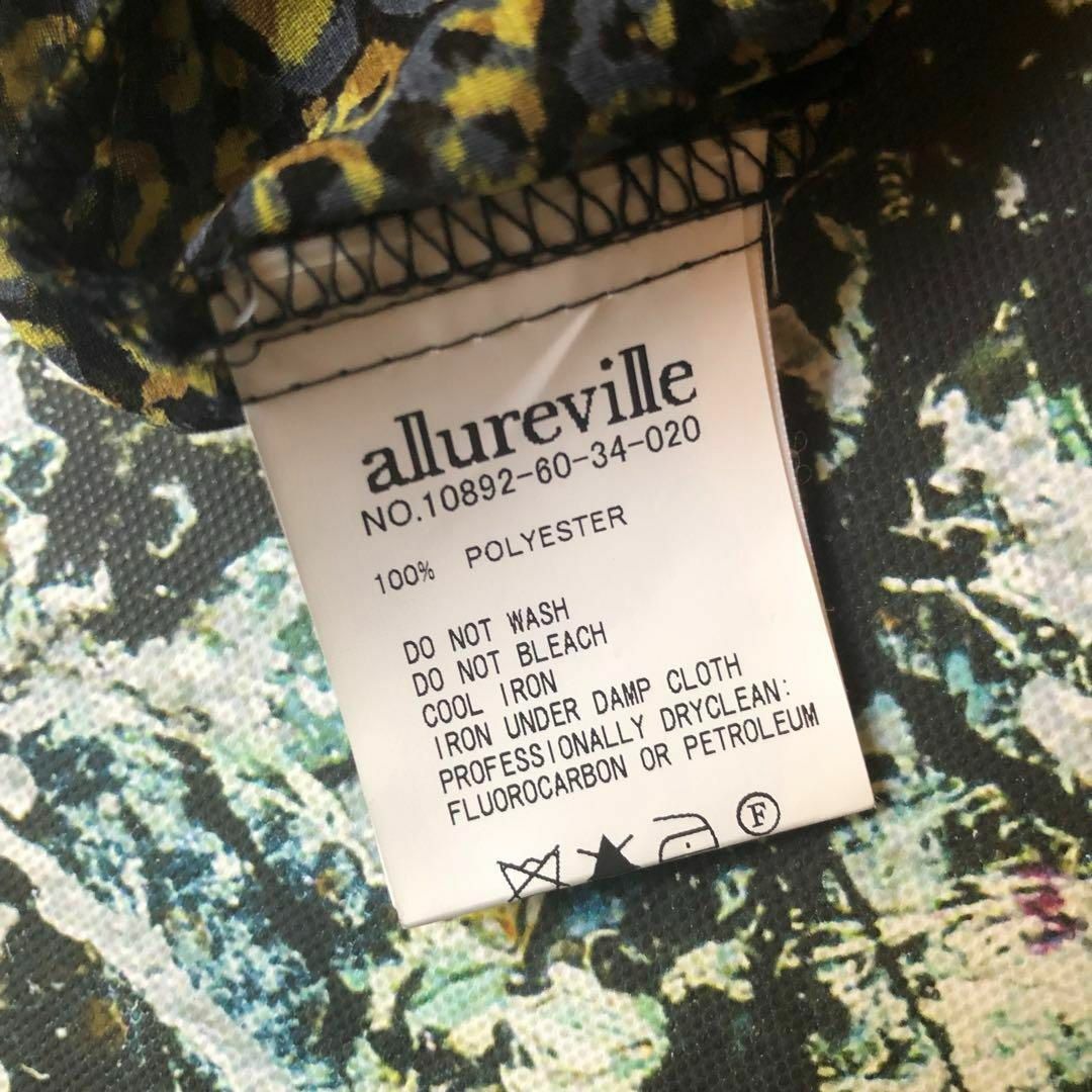 allureville(アルアバイル)の【美品】アルアバイル-alluaville-レオパードシアーワンピース サイズM レディースのスカート(ひざ丈スカート)の商品写真