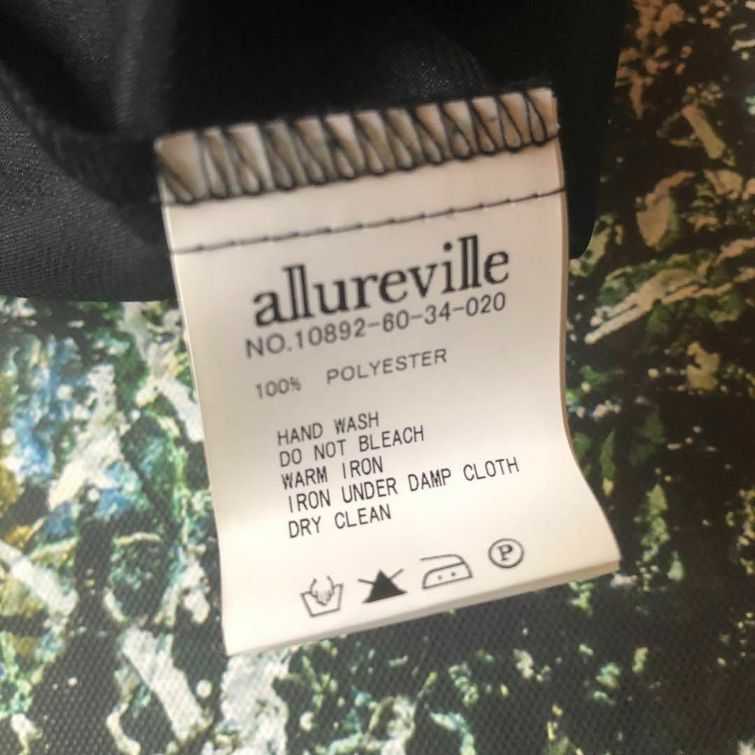 allureville(アルアバイル)の【美品】アルアバイル-alluaville-レオパードシアーワンピース サイズM レディースのスカート(ひざ丈スカート)の商品写真