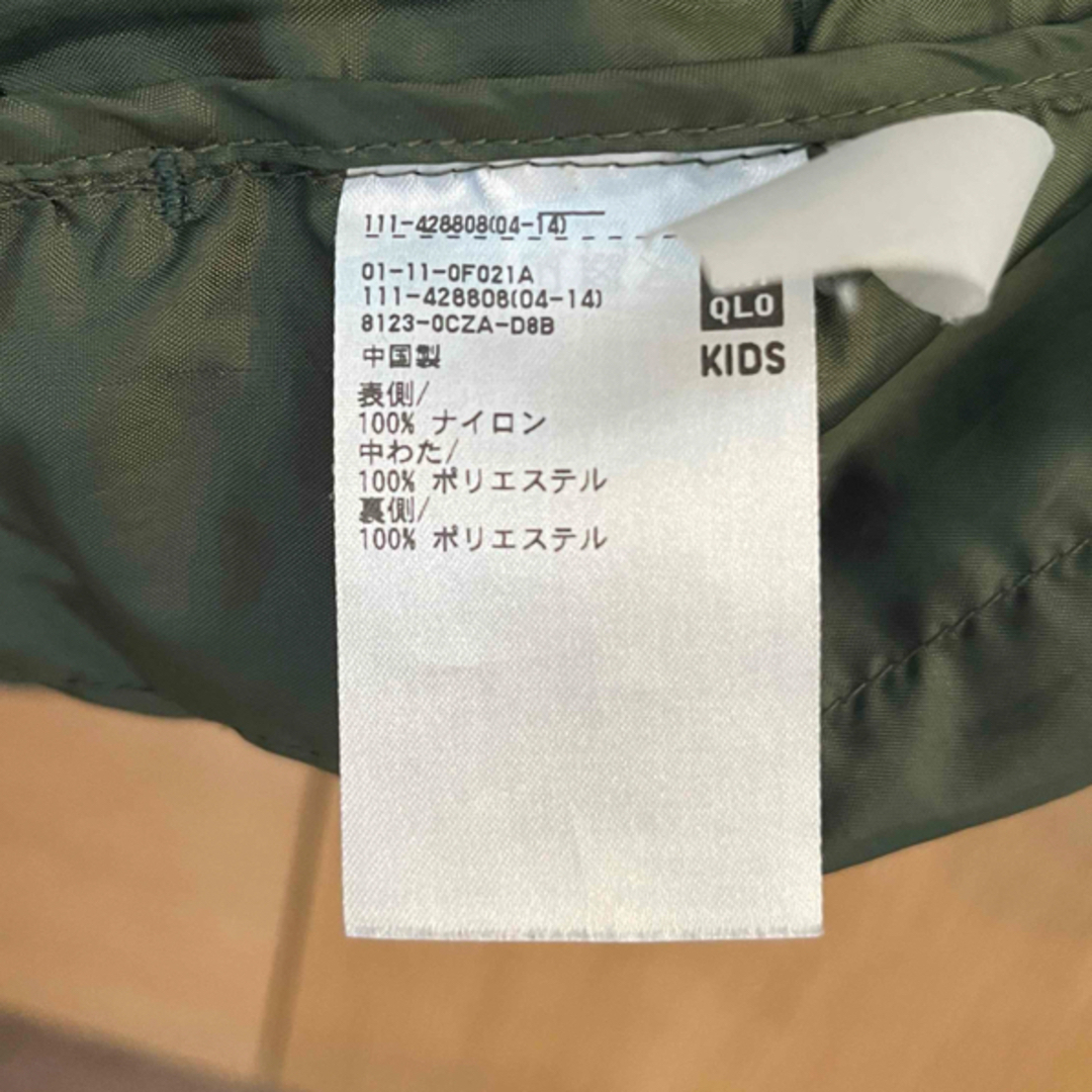 UNIQLO(ユニクロ)のユニクロ 中綿ジャケット140 キッズ/ベビー/マタニティのキッズ服男の子用(90cm~)(ジャケット/上着)の商品写真