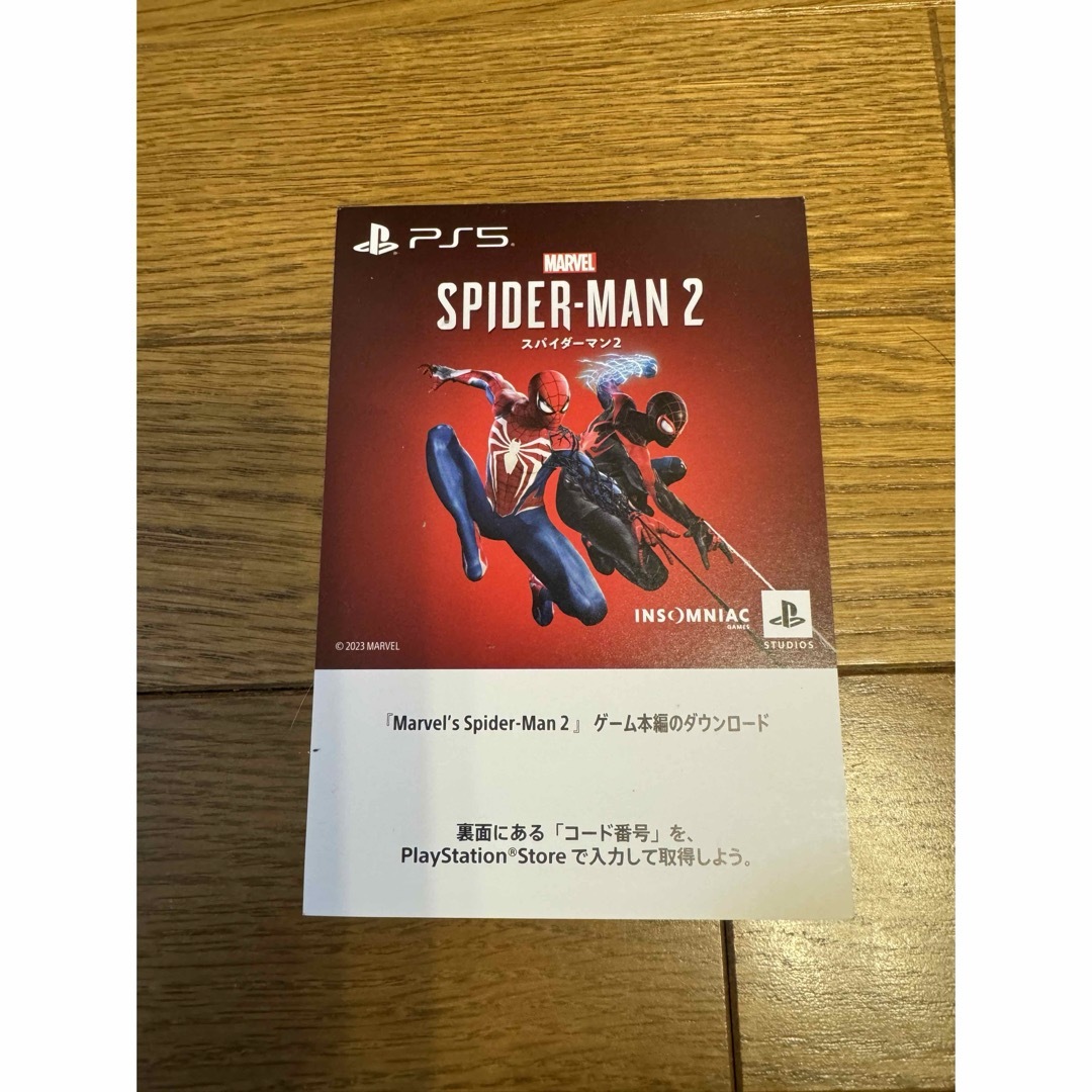 PlayStation - PS5 スパイダーマン2 ダウンロードコード⑦の通販 by す