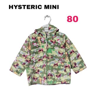 ヒステリックミニ(HYSTERIC MINI)の♡美品♡HYSTERICMINI マウンテンパーカー　サイズ:80(ジャケット/コート)