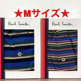 ポールスミス(Paul Smith)の【新品】ポールスミス Mサイズ ニットトランクス 2枚(トランクス)