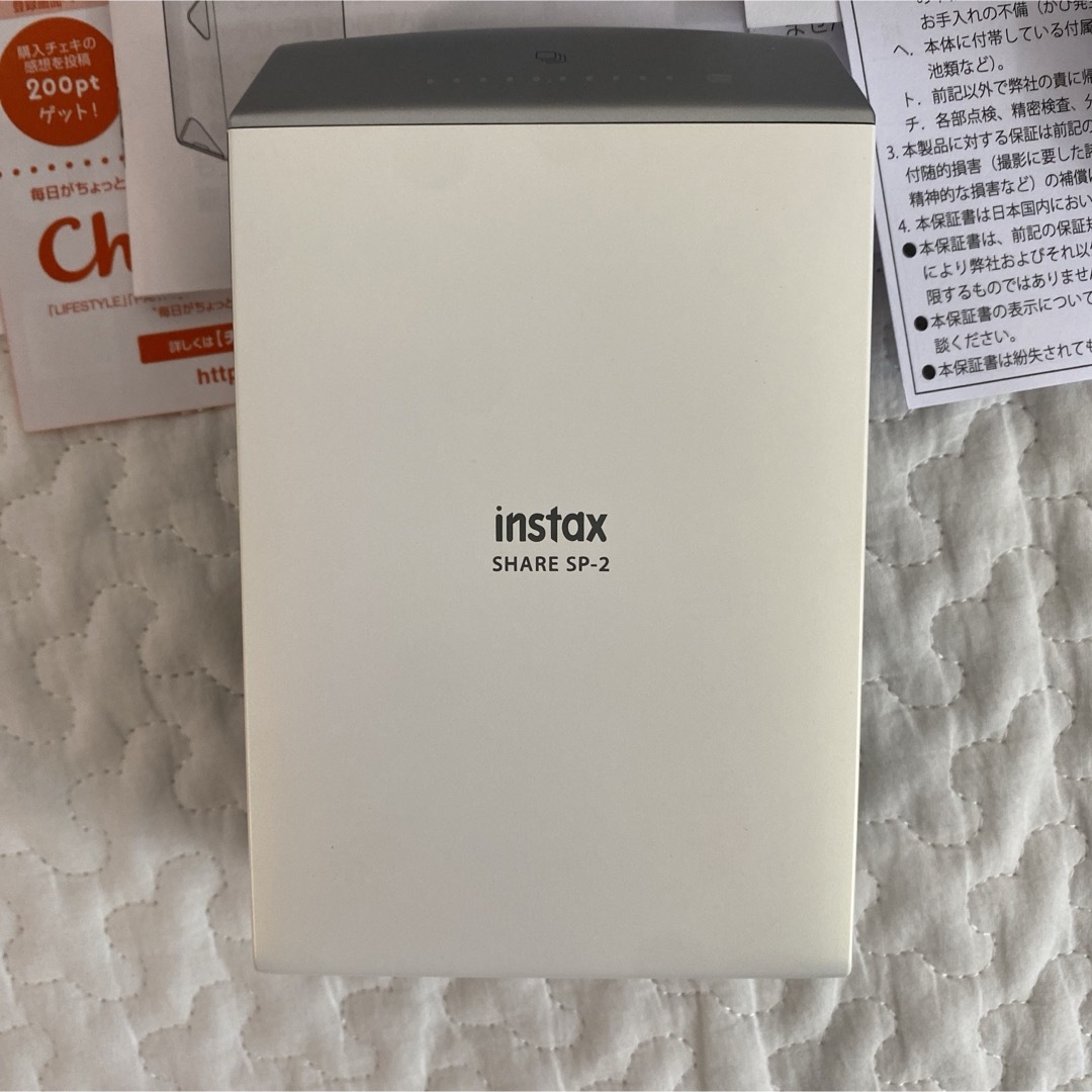 富士フイルム(フジフイルム)のスマホでチェキ instax SHARE SP-2シルバー スマホ/家電/カメラのスマホ/家電/カメラ その他(その他)の商品写真