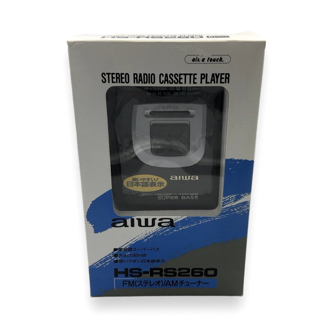 aiwa(アイワ)の未使用 aiwa HS-RS260 ポータブル ステレオカセットプレイヤー スマホ/家電/カメラのオーディオ機器(ポータブルプレーヤー)の商品写真