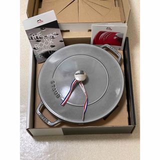 ストウブ(STAUB)のストウブ STAUB ブレイザー ソテーパン 26cm グレー(鍋/フライパン)