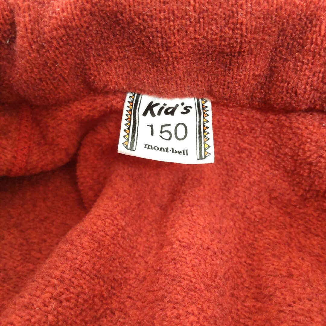 モンベル　シャミースプルオーバー　150 キッズ/ベビー/マタニティのキッズ服男の子用(90cm~)(ジャケット/上着)の商品写真