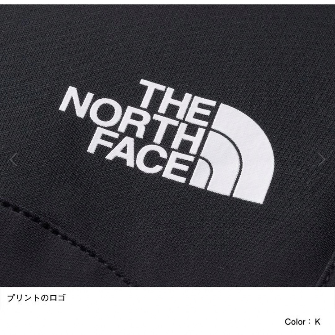 THE NORTH FACE(ザノースフェイス)のノースフェイス アルパインライトパンツ ニュートープ NT NB32301 M メンズのパンツ(その他)の商品写真