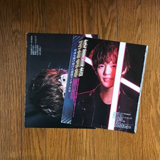 仮面ライダージオウ 奥野壮 ポスター1枚(ポスター)