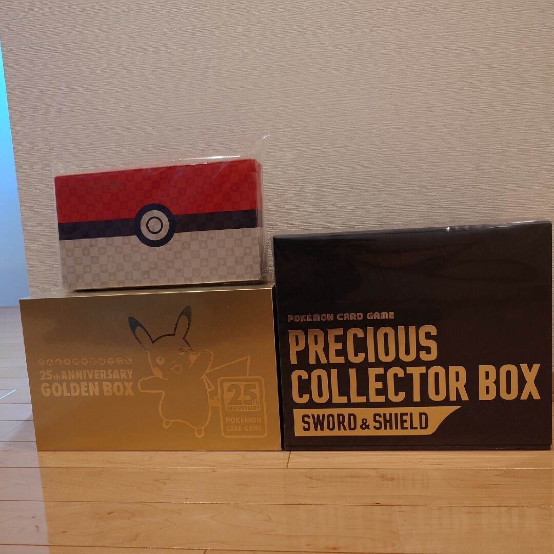 Box/デッキ/パック未開封 25thゴールデンBOX！プレシャスコレクターBOX！見返りピカBOX！