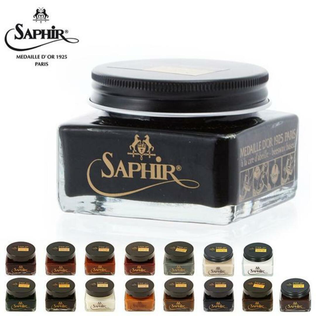 Saphir(サフィール)のサフィール SAPHIR ルボウ サフィールノワールクレム1925 レディースの靴/シューズ(その他)の商品写真