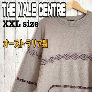 THE MALE CENTRE ニット セーター オーストラリア製 ベージュ古着(ニット/セーター)