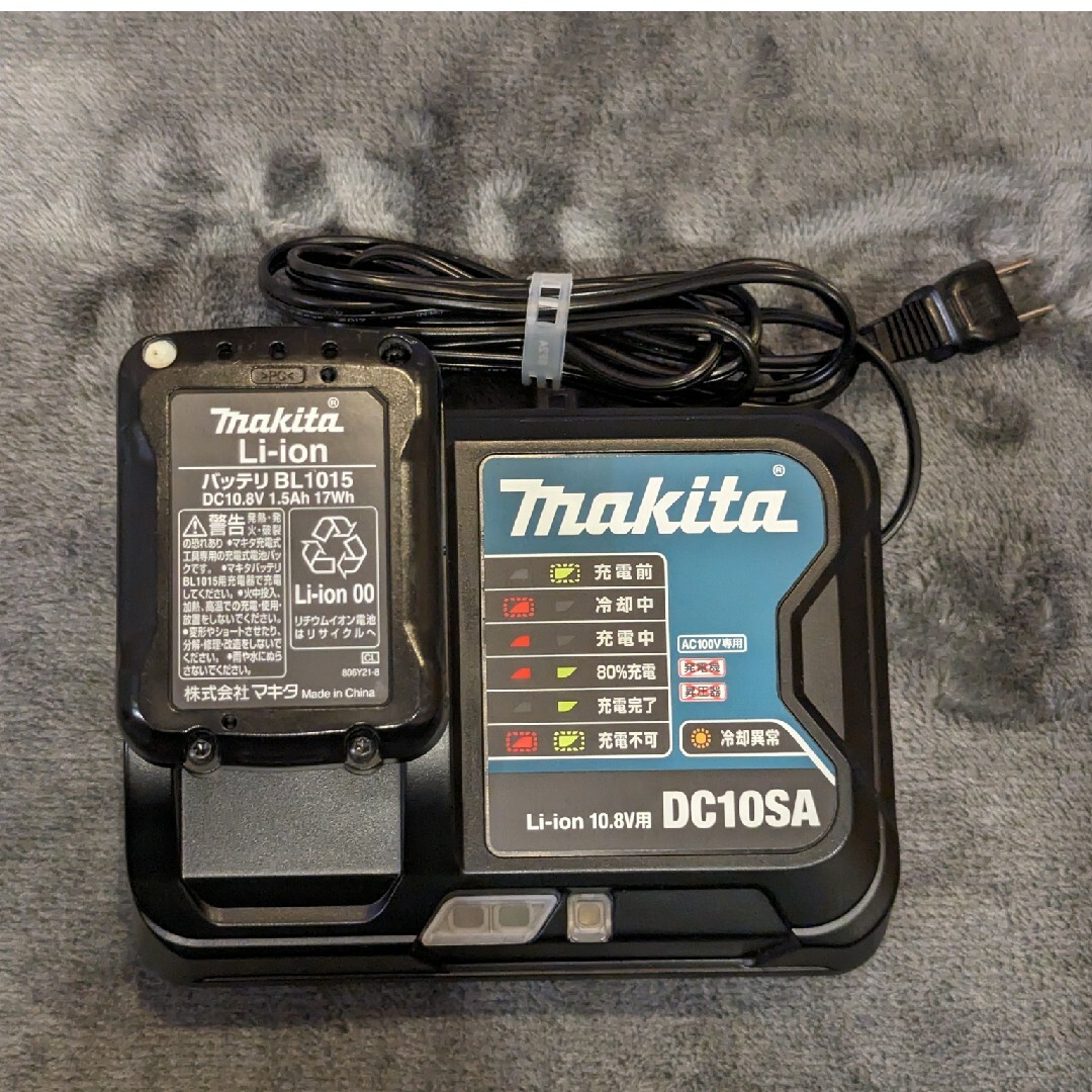 【純正•10.8V】makita 急速充電器DC10SAとバッテリーBL1015 自動車/バイクのバイク(工具)の商品写真