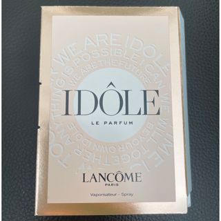 ランコム(LANCOME)のランコム/LANCOME IDOLE イドル オードゥパルファン　サンプル 香水(サンプル/トライアルキット)