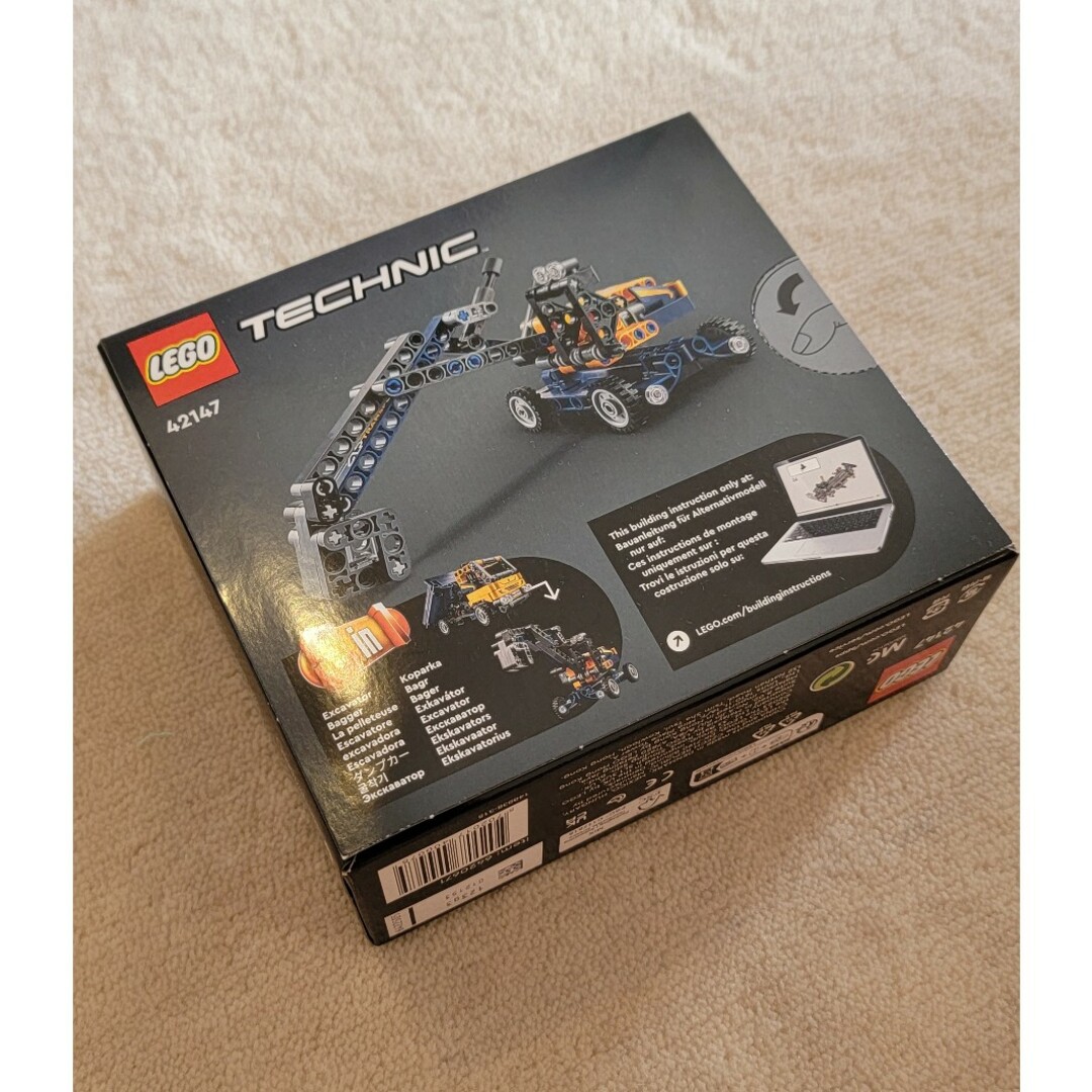 Lego(レゴ)のレゴ(LEGO) テクニック ダンプカー 42147(1セット) キッズ/ベビー/マタニティのおもちゃ(積み木/ブロック)の商品写真