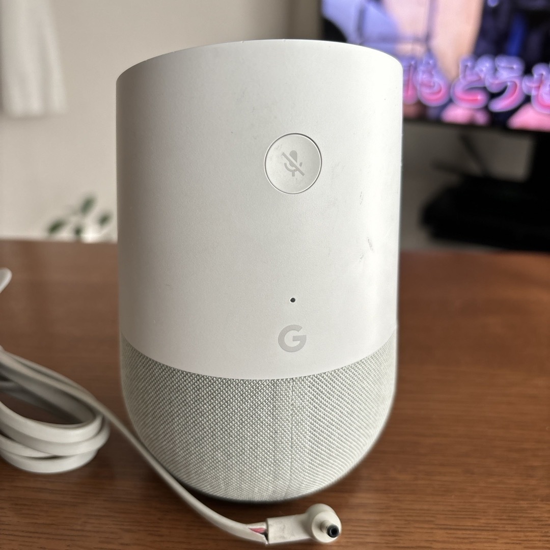 Google(グーグル)のGoogle Home グーグルホーム スマートスピーカー スマホ/家電/カメラのオーディオ機器(スピーカー)の商品写真