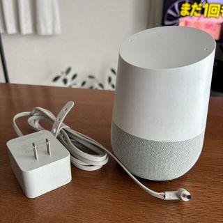 グーグル(Google)のGoogle Home グーグルホーム スマートスピーカー(スピーカー)