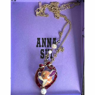 アナスイ(ANNA SUI)の未使用！付属品完備 ANNA SUI　チワワ　2way　ネックレス　ブローチ(ネックレス)