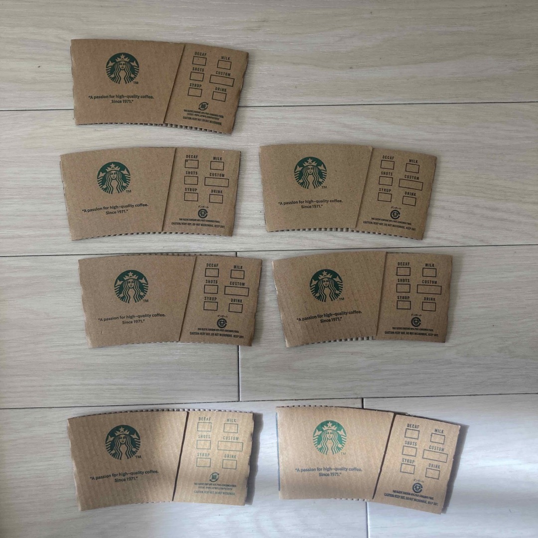 Starbucks(スターバックス)の【送料込み・匿名】スターバックス　紙袋　ショッパー　カップスリーブ　スタバ レディースのバッグ(ショップ袋)の商品写真