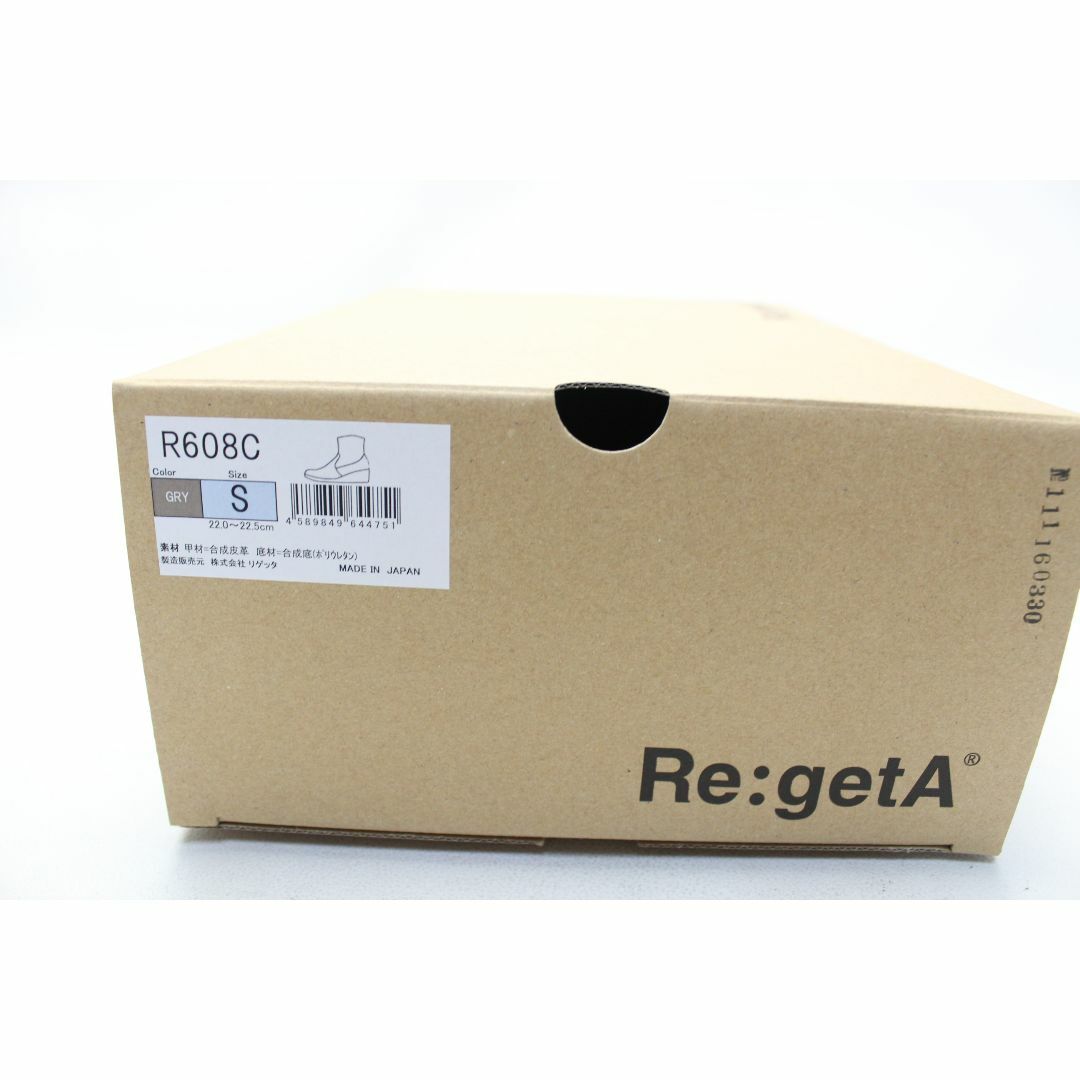 Re:getA(リゲッタ)の新品♪Re:getA サイドZIPウエッジブーツ(S)/07 レディースの靴/シューズ(ブーツ)の商品写真