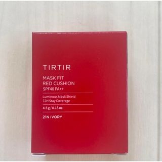 ティルティル(TIRTIR)のTIRTIR 21N IVORYレッド クッションファンデーション ミニ(ファンデーション)