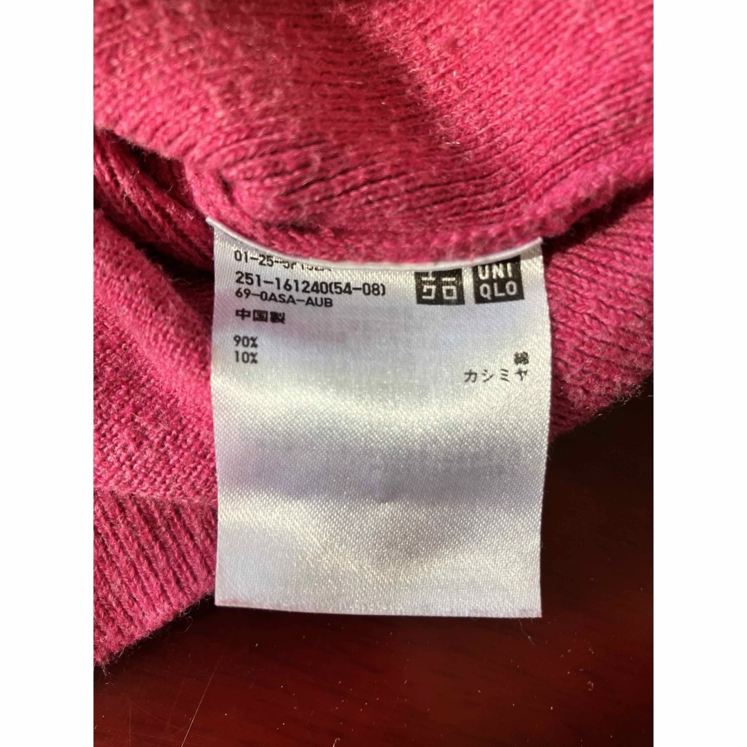 UNIQLO(ユニクロ)のユニクロ　綿カシミヤセーター　薄手　ニット　マゼンタ　ピンク　Uネック　 XL レディースのトップス(ニット/セーター)の商品写真