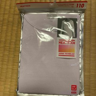 ユニクロ(UNIQLO)のキッズ　ヒートテック110センチ　新品未使用(下着)