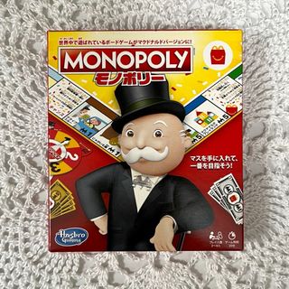 マクドナルド　ハッピーセット　みんなでパーティゲーム　モノポリー(その他)