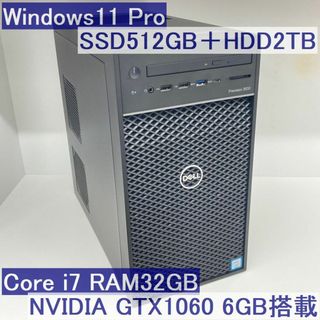 デル(DELL)の●DELL Precision3630Tower i7 32GB GTX1060(デスクトップ型PC)