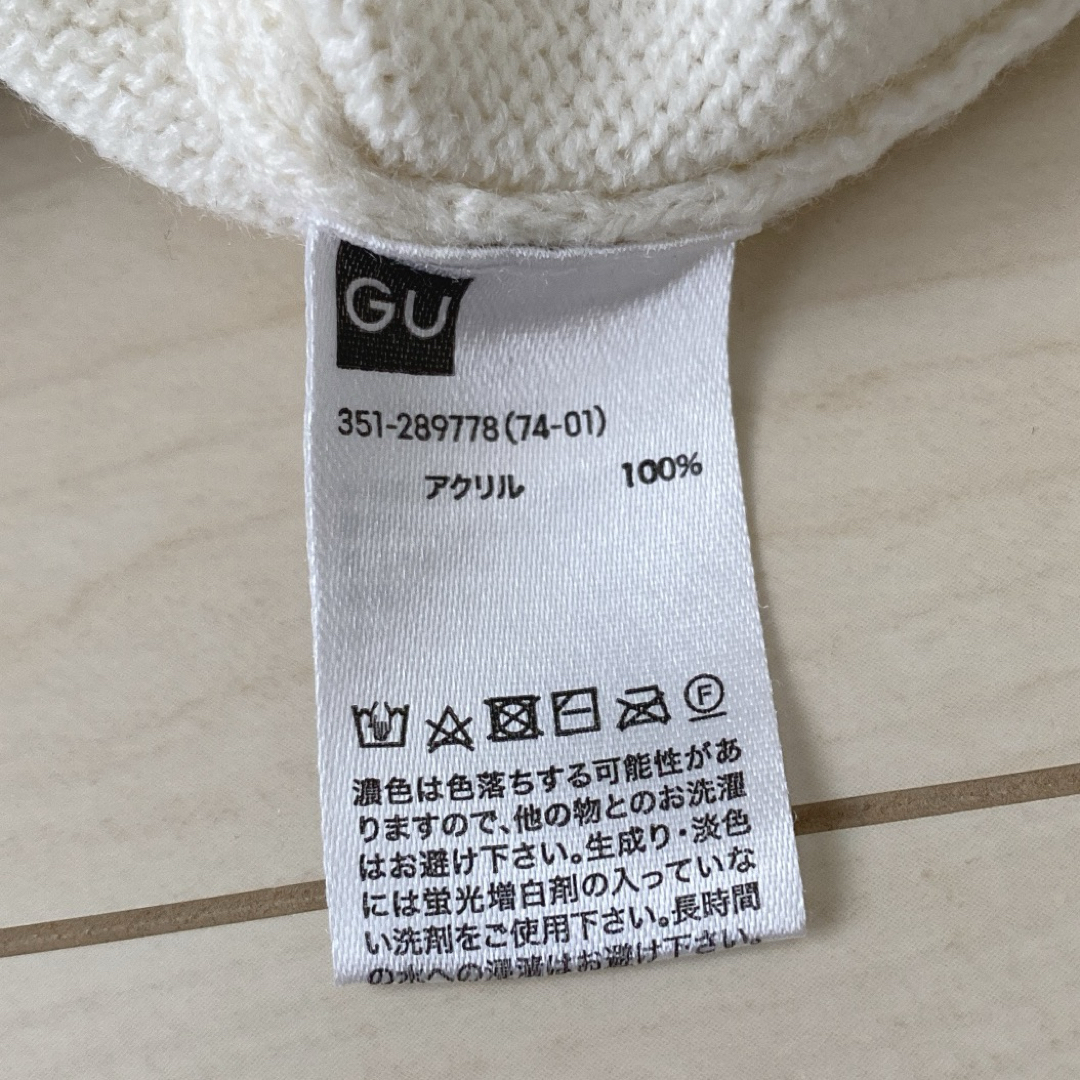 GU(ジーユー)のGU  フェアアイルクルーネックセーター　S メンズのトップス(ニット/セーター)の商品写真