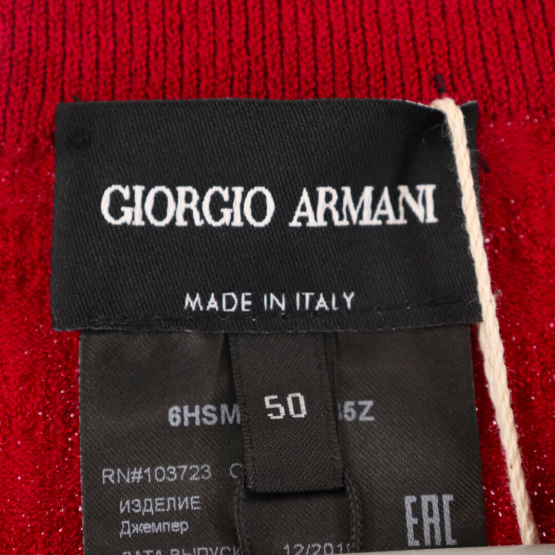 GIORGIO ARMANI ジョルジオアルマーニ クルーネック ニットセーター 6HSMB5 SMB5Z ピンク41センチ袖丈