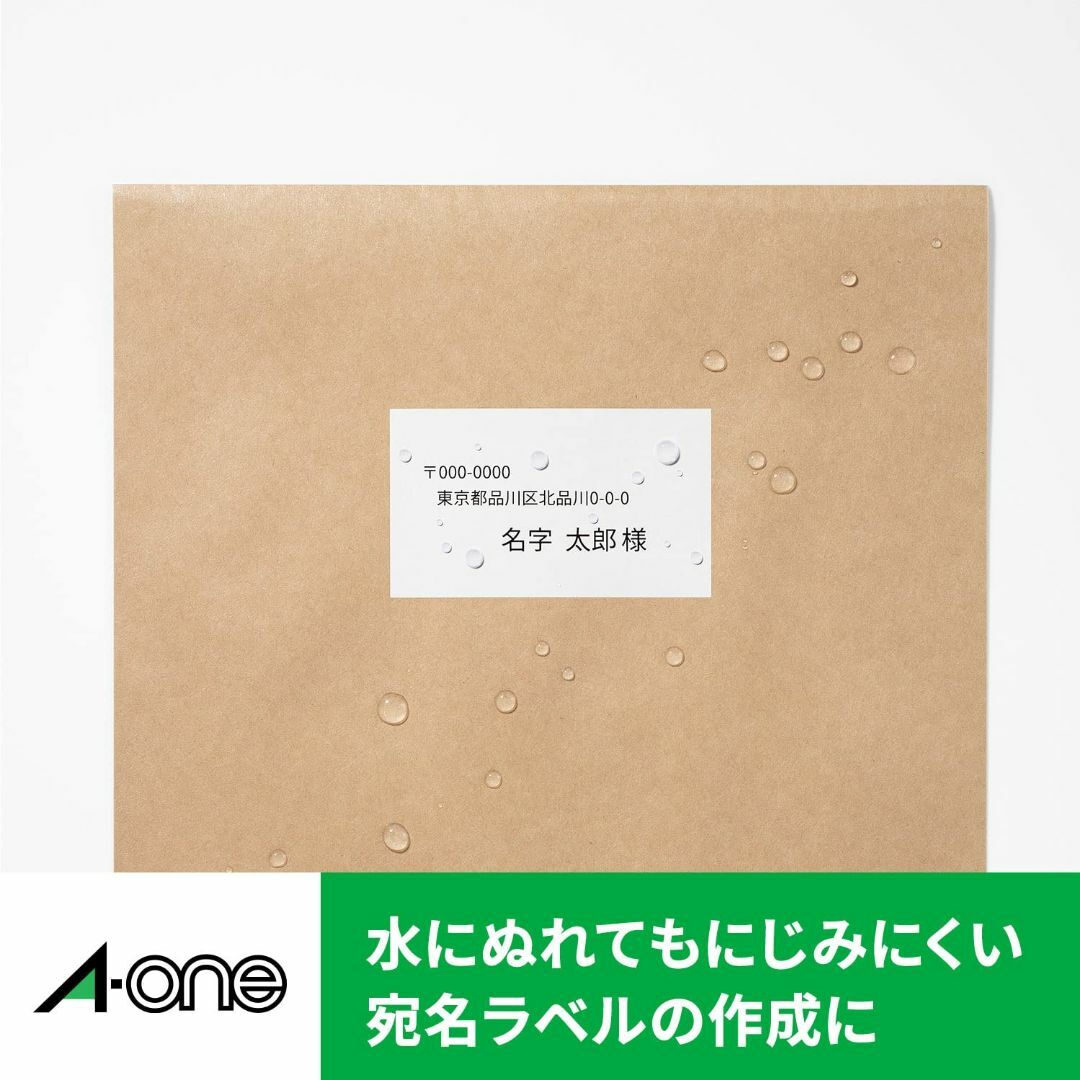 大阪店 エーワン GHSラベル用 耐水 A4ノーカット 100シート 32801