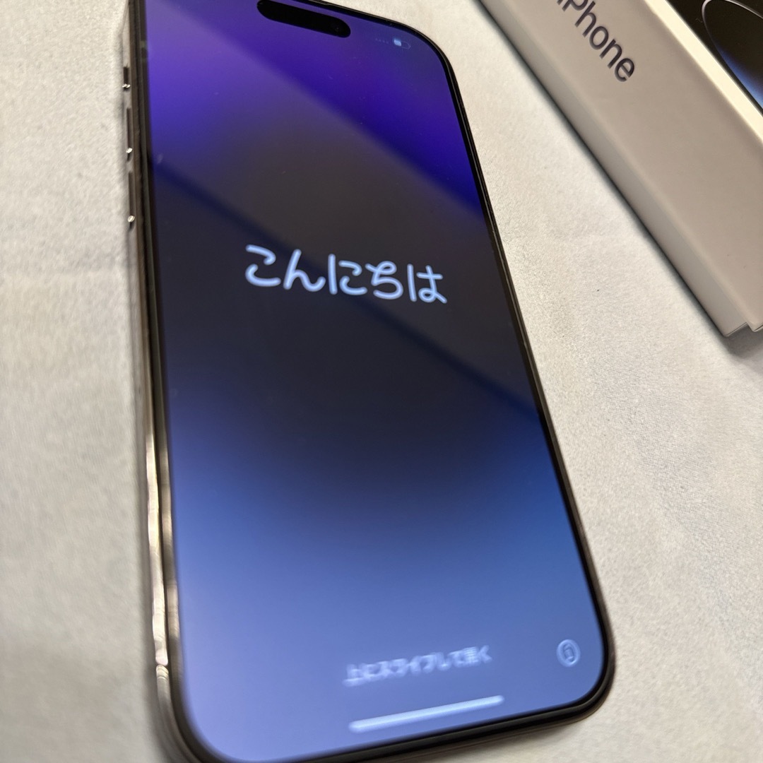 iPhone 14 PRO 128GBディープパープルUSEDコンディション良好 iPhone 14 PRO 128GBディープパープルUSEDコンディション良好