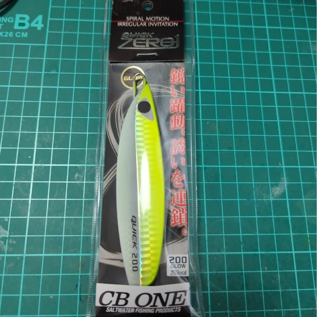 【新品】CB ONE QUICK ZERO1(クイックゼロワン)200g スポーツ/アウトドアのフィッシング(ルアー用品)の商品写真