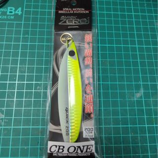 【新品】CB ONE QUICK ZERO1(クイックゼロワン)200g(ルアー用品)